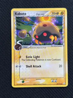 Pokemon TCG Kabuto Delta Species #67/110 Holon Phantoms - Image 1