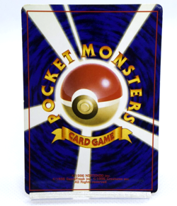 Pokemon TCG Pikachu Expansion Pack Regular lv.12 HP40 No.025 (Japanese) - Image 2