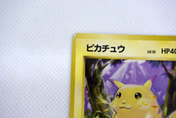 Pokemon TCG Pikachu Expansion Pack Regular lv.12 HP40 No.025 (Japanese) - Image 3