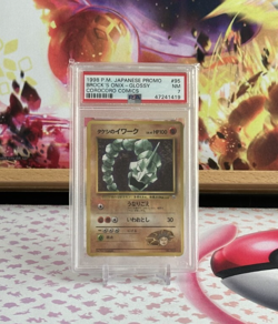 PSA 7 Pokemon 1998 Japanese CoroCoro Comics Promo Glossy Brock's Onix #95 - Image 1