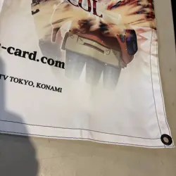 Yu-Gi-Oh! 2021 Burst Protocol OTS Promotional Banner new - Image 5