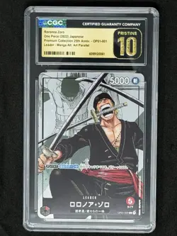 2022 ONE PIECE CCG 10 RORONOA ZORO MANGA ALT ART OP01-001 JAPANESE NO RESERVE - Image 1
