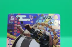 One Piece Queen ST04-005 | OP08 Two Legends | Special Rare | NM/M | EN - Image 2