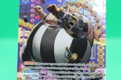 One Piece Queen ST04-005 | OP08 Two Legends | Special Rare | NM/M | EN - Image 3