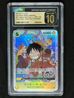 Luffy SR OP07-109 Parallel 500 Years in Future ONE PIECE Japanese PRISTINE 10 - Image 1