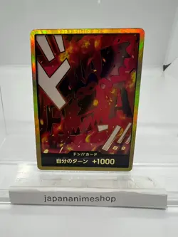 DON Card Monkey D Dragon PRB-02 [Gold Frame] THE BEST vol.2 One Piece Japan - Image 1