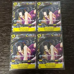 Boa Hancock P-115 Promo Card 4set V JUMP Limited One Piece Card game Near Mint - Image 1