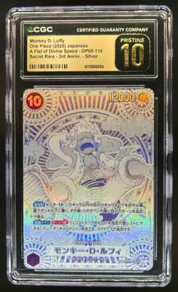 2025 One Piece JP Monkey D Luffy Silver 3rd Ann Secret #OP05-119 CGC 10 Pristine - Image 1