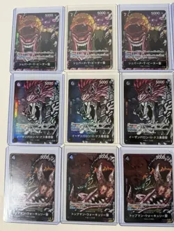 One Piece Japanese elder lot of 15, US Seller - Image 2