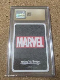 WEISS SCHWARZ MARVEL VOL.2 CGC PRISTINE 10 S113-057S MILES MORALES SPIDER-MAN - Image 2