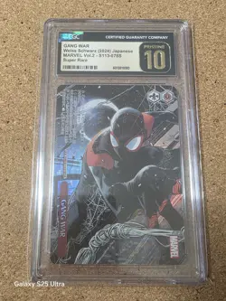 WEISS SCHWARZ MARVEL VOL.2 CGC PRISTINE 10 S113-078S SPIDER-MAN MILES MORALES - Image 1