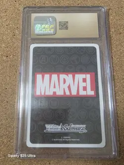 WEISS SCHWARZ MARVEL VOL.2 CGC PRISTINE 10 S113-078S SPIDER-MAN MILES MORALES - Image 2