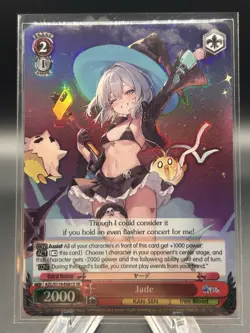 Weiss Schwarz Azur Lane Vol.2 AZL/S119-E081S SR Jade English - Image 1