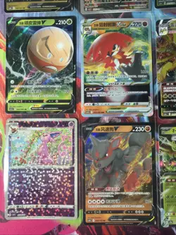 Pokemon 16 Card Lot nm V Max Mega Amazing Ex HOLO Rare Hits Only F64 - Image 3