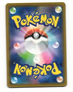 Skyla 148/171 BOXY The Best of XY Near Mint Japanese Pokemon Card - Image 2