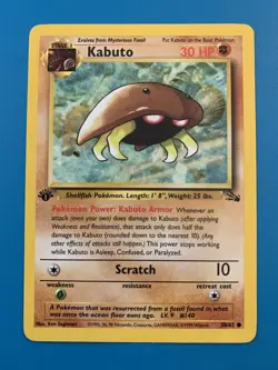 1st Edition Kabuto 50/62 Fossil Set Rare Vintage 1999 Pokemon Card - NM - Image 1