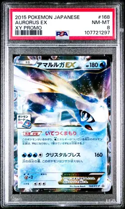 Aurorus EX 168/XY-P Pokemon Card XY Promo Japanese PSA 8 NM-MT - Image 1