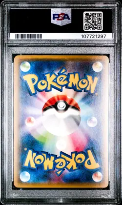 Aurorus EX 168/XY-P Pokemon Card XY Promo Japanese PSA 8 NM-MT - Image 2