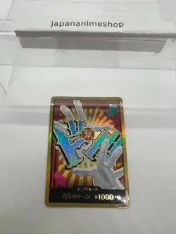 Don!! Card (Gold Frame/Buggy) One Piece Card Don Gold Frame JAPAN - Image 3