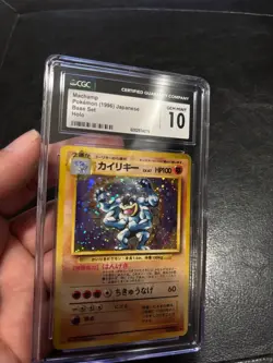 PSA 10 1996 Machamp Holo Pokemon Card Japanese Basic #68 Vintage Mint Base Set - Image 3