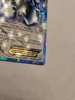 Lugia EX Plasma Storm 102/113 Ultra Rare Full Art Holo Pokemon Card - Image 4