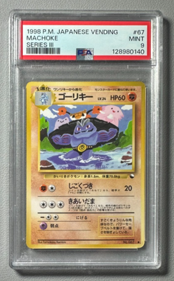 1998 Pokemon Japanese Vending Series III 3 #67 Machoke PSA 9 Graded Card - Image 1
