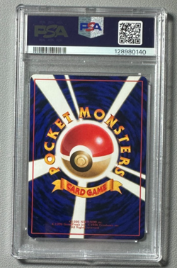 1998 Pokemon Japanese Vending Series III 3 #67 Machoke PSA 9 Graded Card - Image 2