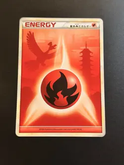Japanese LEGEND Ho-Oh Fire Energy HGSS Promo Pokemon Card 2009 NM - Image 1