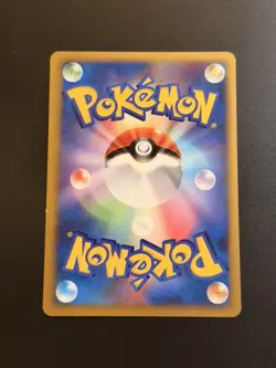 Japanese LEGEND Ho-Oh Fire Energy HGSS Promo Pokemon Card 2009 NM - Image 2