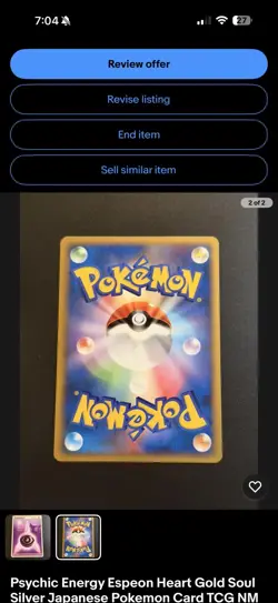 Japanese LEGEND Ho-Oh Fire Energy HGSS Promo Pokemon Card 2009 NM - Image 3