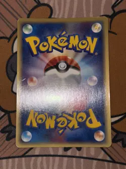 Pokemon 2002 Umbreon Split Earth 1st Edition Holo Card 072/088 Japanese - Image 4