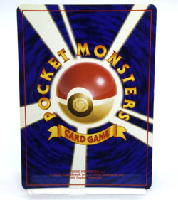 Pokemon TCG Dark Weezing Rocket Gang Holo lv.24 HP60 No.110 (Japanese) - Image 2