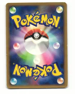 Arceus 041/DPt-P Promo 2008 Movie Release Pokemon Japanese HP - Image 2