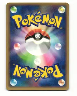 Team Aqua's Chinchou 015/033 2003 Aqua Half Deck 1 Pokemon Japanese NM - Image 2