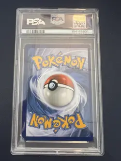 MARILL 2023 POKEMON PALDEA EVOLVED ILLUSTRATION RARE 204/193 PSA 10 Q0004 - Image 2