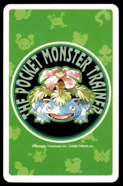 Slowpoke 7 of Hearts Venusaur Poker Deck Pokemon Japanese ~ HP Stained - Image 2