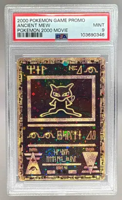 103690346 Ancient Mew 2000 Pokemon Movie Promo PSA 9 - Image 1