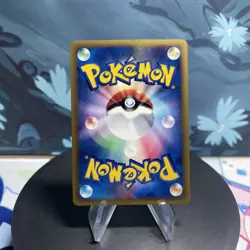 Pokemon Lanturn 045/087 Japanese Wind from the Sea E Series Unlimited LP - Image 2