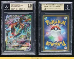 Dhelmise VMAX Japanese Pokemon Special Set (sp2) BGS 9.5 GEM MINT READ - Image 3