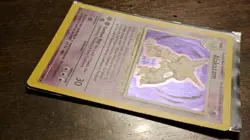 Pokemon TCG Alakazam 1/102 Base Set Holo Rare Stage 2 Psychic 80 HP 1999 WOTC - Image 2
