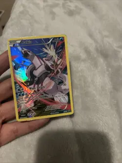 Pokemon Palkia TCG Black Star Promos XY75 Holo LP 2015 - Image 3
