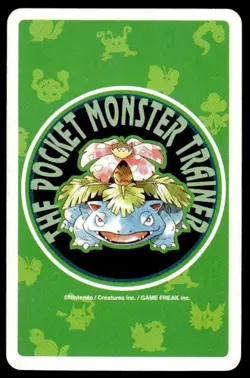 Clefable 9 of Hearts Venusaur Poker Deck Pokemon Japanese ~ MP - Image 2