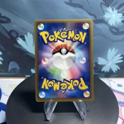 Pokemon Sneasel 069/087 Japanese Wind from the Sea E Series 1st Edition MP - Image 2