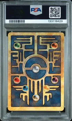 2000 POKEMON GAME MOVIE POKEMON 2000 MOVIE ANCIENT MEW PSA 9 - Image 2
