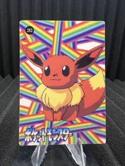 Pokemon Vintage Pocket Monsters Vending HOLO Prism Sticker Bandai 1999 Nintendo - Image 2
