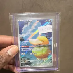 Pokemon TCG Psyduck 192/193 Japanese Holo 70 HP Water Type 2023 - Image 1