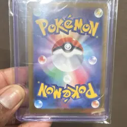 Pokemon TCG Psyduck 192/193 Japanese Holo 70 HP Water Type 2023 - Image 2