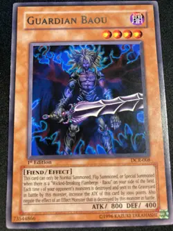 GUARDIAN BAOU DCR-008 - 1st Edition - Rare - LP - Image 1