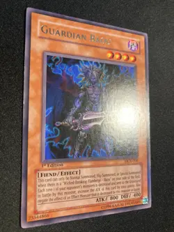 GUARDIAN BAOU DCR-008 - 1st Edition - Rare - LP - Image 2