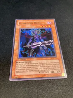 GUARDIAN BAOU DCR-008 - 1st Edition - Rare - LP - Image 4